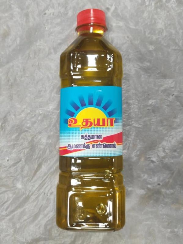 Uthaya vilakennai