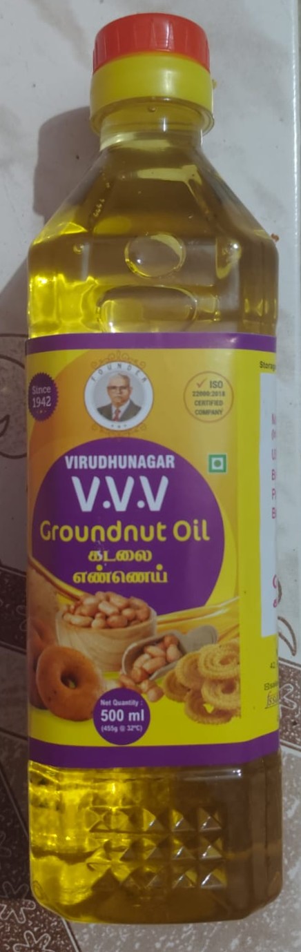 500ml VVV kadalai can oil