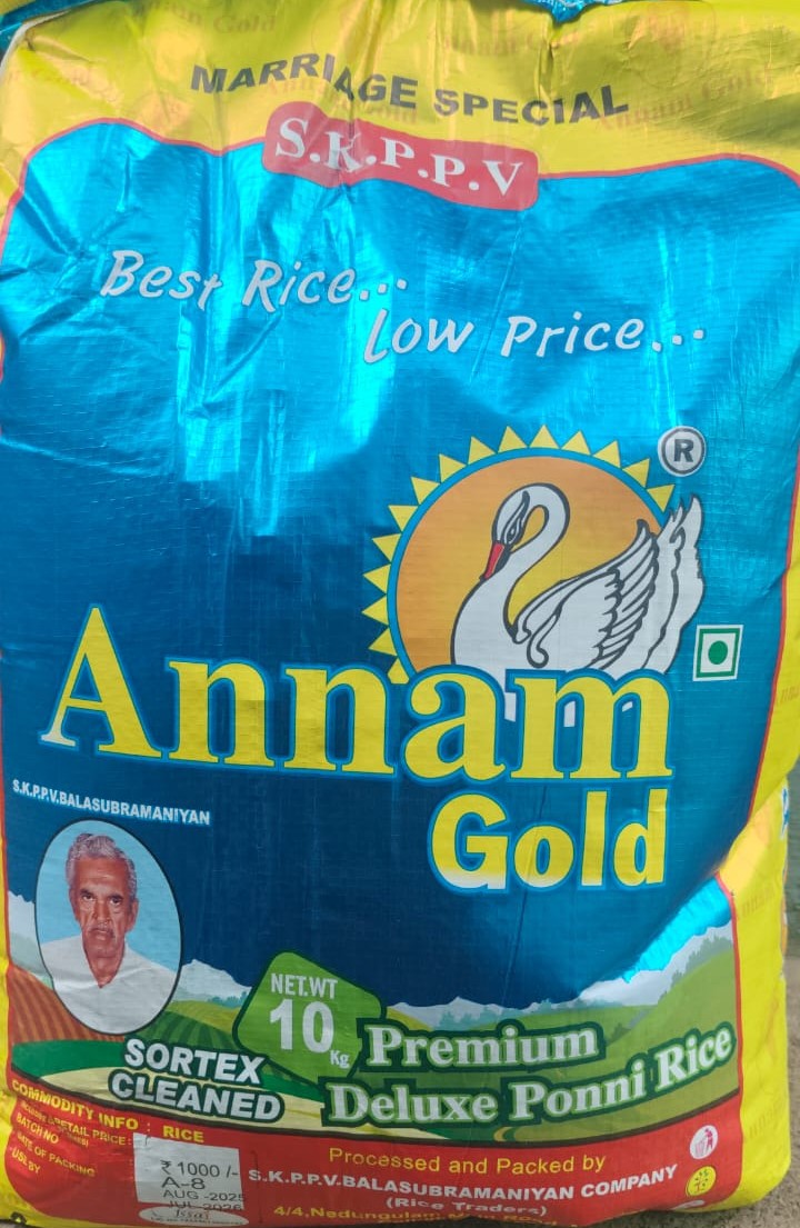 Annam (10kg)