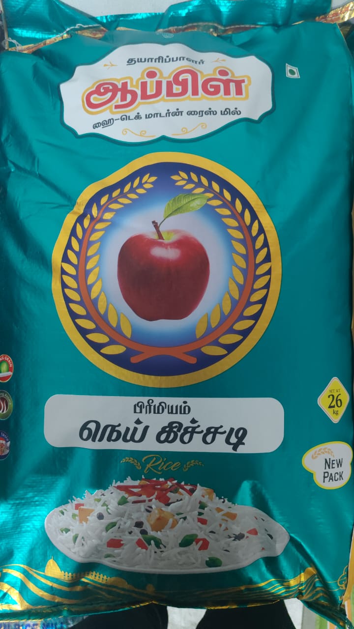 Apple Blue 10kg
