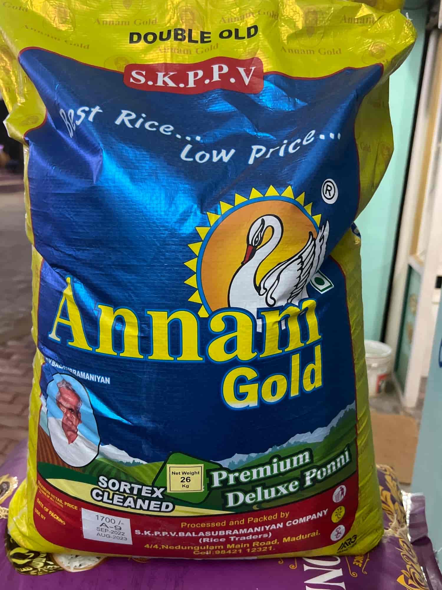 Annam Rice (26kg)
