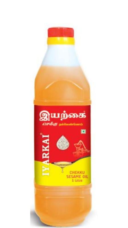 Iyarkai 