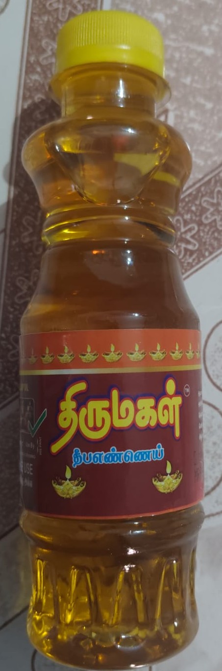 200ml Thirumakal Theepam