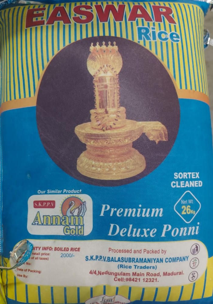 AnnamEaswar26kg