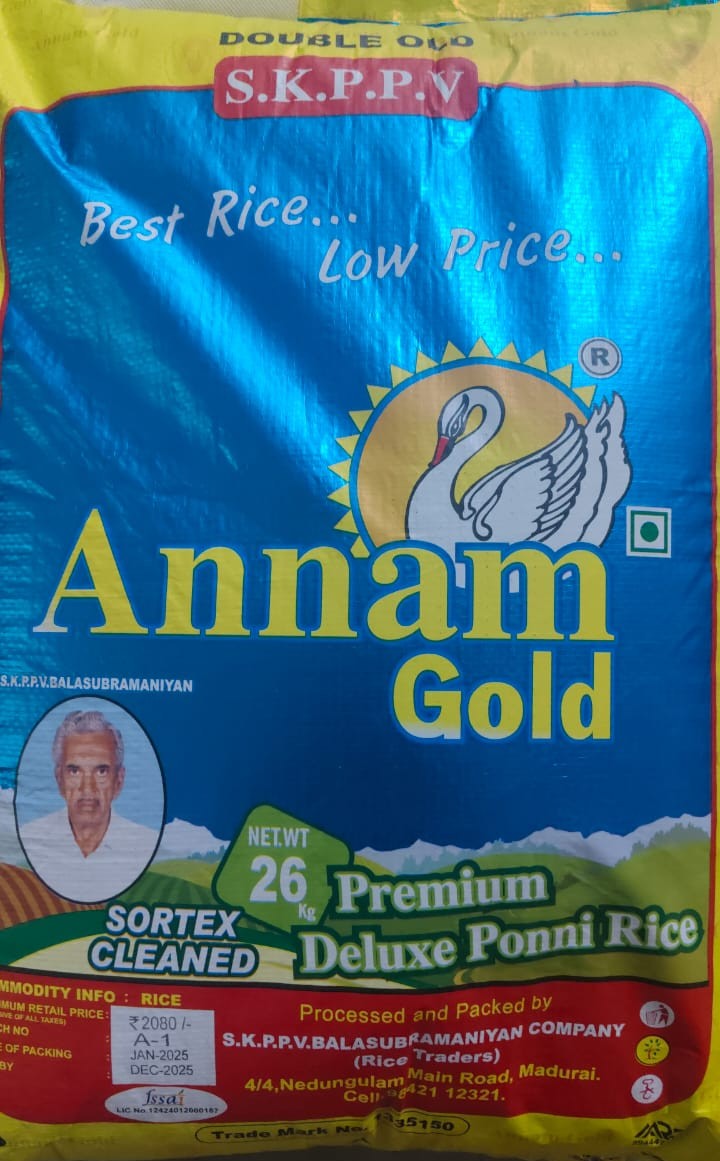 Annam Rice (26kg)