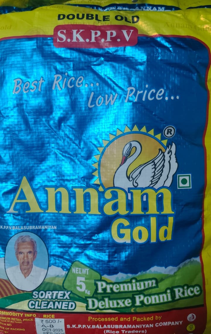 Annam (5kg)