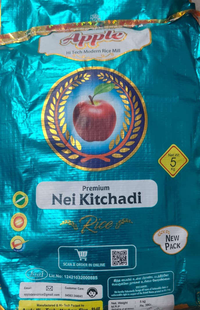 Apple Blue 5kg