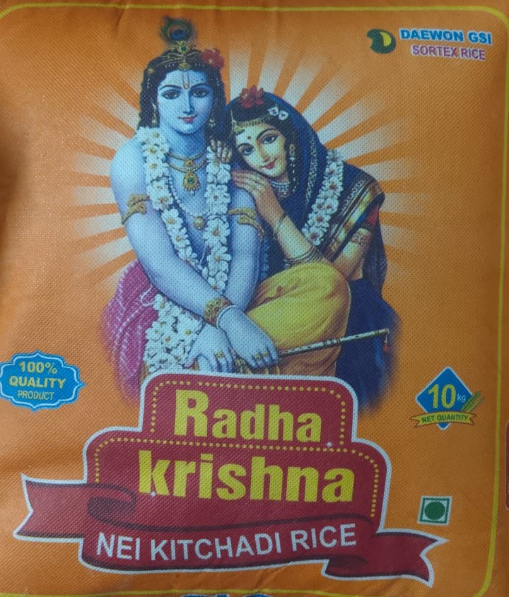 Radha Krishna 10kg
