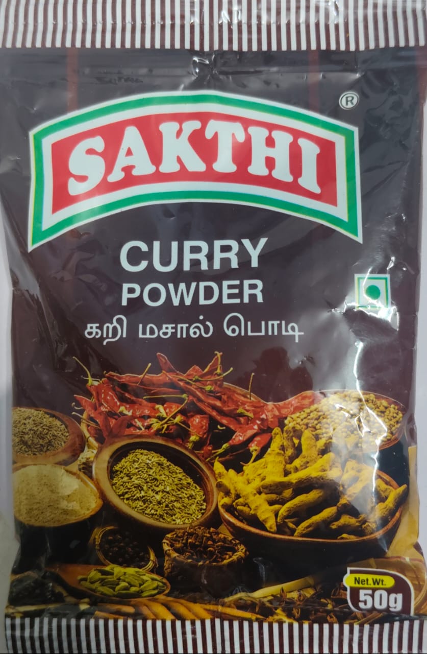 Kari Masala